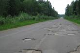 "Укравтодор" будет требовать компенсацию у РФ за разрушенные на Донбассе и в Крыму дороги