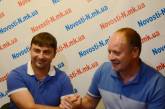 Подравшиеся  депутаты Барна и Фроленко пожали друг другу руки в редакции «Новостей-N»