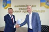 Николаевская ОГА подписала меморандум о сотрудничестве с «Врачами без границ»