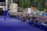Концерт за безвиз: кого сгоняют в центр Киева