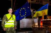 В страны Евросоюза уже въехали тысячи украинцев, четырем гражданам отказано во въезде, - МИД  