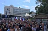 В РФ прошли первые задержания на антикоррупционном митинге