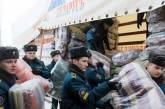 По инициативе Лукашенко Беларусь впервые отправила гуманитарную помощь на Донбасс