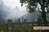 В Николаеве горит частное домовладение: огонь тушат два пожарных расчета
