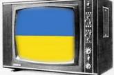 Закон об украинских квотах на телевидении вступит в силу 13 октября