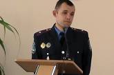 Экс-майор Южноукраинской полиции, вымогавший взятку, получил условный срок