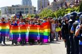 Участникам ЛГБТ-марша в Киеве угрожают расправой