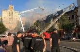 Появилось видео последствий пожара на Крещатике