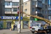 В Николаеве оборудуют светодиодным освещением пешеходные переходы