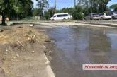 В центре Николаева прорвало водопровод - коммунальные службы бездействуют