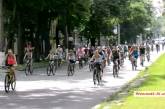 В Николаеве стартовал велопробег, приуроченный ко Дню молодёжи