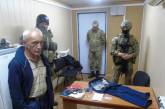 В Одессе задержали агента ФСБ, который пытался вербовать сотрудников СБУ – СМИ