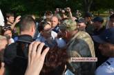 По факту потасовок на встрече с нардепом Савченко в Николаеве начато уголовное производство