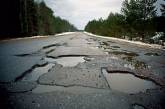 На ремонт и реконструкцию николаевских дорог в новом бюджете области будет заложено 1,5 млн грн.