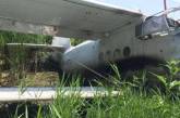 Отказ двигателя: в Одесской области аварийно сел самолет