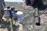 В Украине испытали новейший противотанковый ракетный комплекс "Корсар"