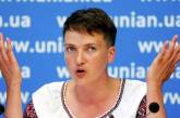"Воин на женщину руку не поднимет" - Надежда Савченко прокомментировала конфликт в Николаеве