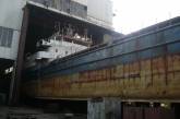 На николаевской верфи SMG  начат доковый ремонт сухогруза «Vasiliy Tatischev»