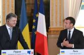 Французские медиа проигнорировали визит Порошенко
