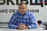 "Батьківщина" отреагировала на инцидент с депутатом Николаевского областного совета 