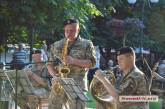 В Николаеве состоялся концерт военных оркестров в честь Дня ВМС. ВИДЕО