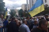 В Киеве между пенсионерами МВД и полицией произошла потасовка