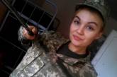 23-летнюю военнослужащую в зоне АТО застрелил сослуживец