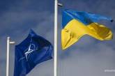 В НАТО назвали условия для членства Украины
