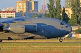 В аэропорту Одессы разгрузились самолеты НАТО