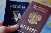 В РФ пригрозили "выслать" украинцев из страны из-за биометрического контроля