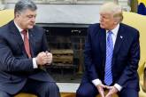 Украина оказалась в эпицентре политического скандала в США