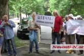 В Николаевском суде начали рассмотрение апелляции по «делу Шевчука» 