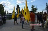 В Николаеве состоялся марш социал-националистов против пропаганды ЛГБТ