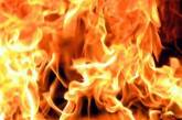 На Николаевщине в текущем году в пожарах погиб 41 человек