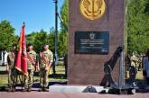 В Николаеве отпраздновали годовщину со дня создания бригады морской пехоты