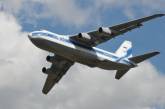 Россия заменит украинские Ан-124 "Слонами", - СМИ