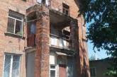 В Николаеве в жилом доме обрушился балкон
