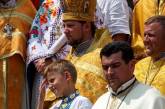 Украинцы собрались возле Владимирского собора для празднования Крещения Киевской Руси