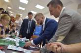 В Николаевской ОГА открыли Центр предоставления бесплатной правовой помощи