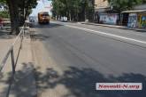 Улицу, которую кое-как залатали к визиту в Николаев премьера Гройсмана, ремонтируют во второй раз