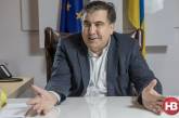 Грузия обратилась к Польше в связи с приездом Саакашвили в Варшаву
