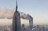 В США впервые за два года идентифицировали еще одну жертву теракта 11 сентября