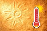 В Николаев возвращается жара: синоптики обещают солнечную погоду и до +36&#730;