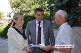 Председатель облсовета Москаленко пообщалась со скандальным пикетчиком Ильченко