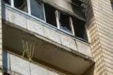 Полиция о пожаре в Киеве: двойное убийство и суицид