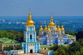 В Украине 14 августа празднуют Маковея, или Медовый Спас
