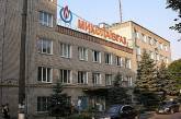 В Николаеве газовую компанию оштрафовали на 144 тысячи гривен