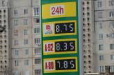 Цены на бензин в Николаеве бьют рекорды