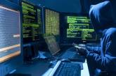 В НБУ предупредили о кибератаке к 24 августа, - СМИ
