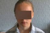 В Николаеве пропавшая без вести 15-летняя девушка сбежала из дома к своему парню